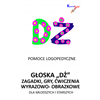 DŻ