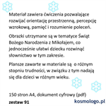 PERCEPCJA WZROKOWA, ORIENTACJA PRZESTRZENNA, PAMIĘĆ